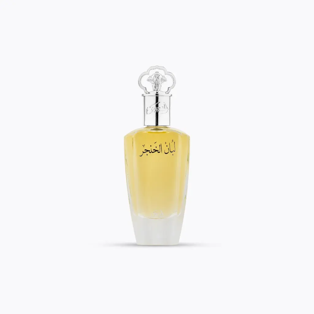 لبان75 ml