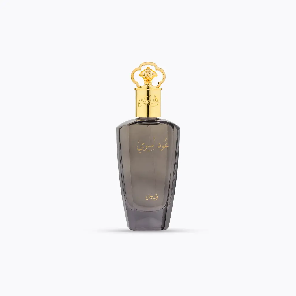 اميرى75 ml