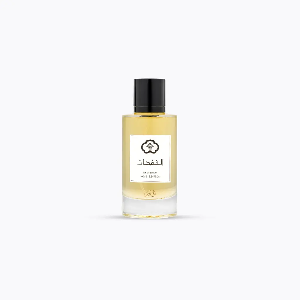 Nafhat 100 ml