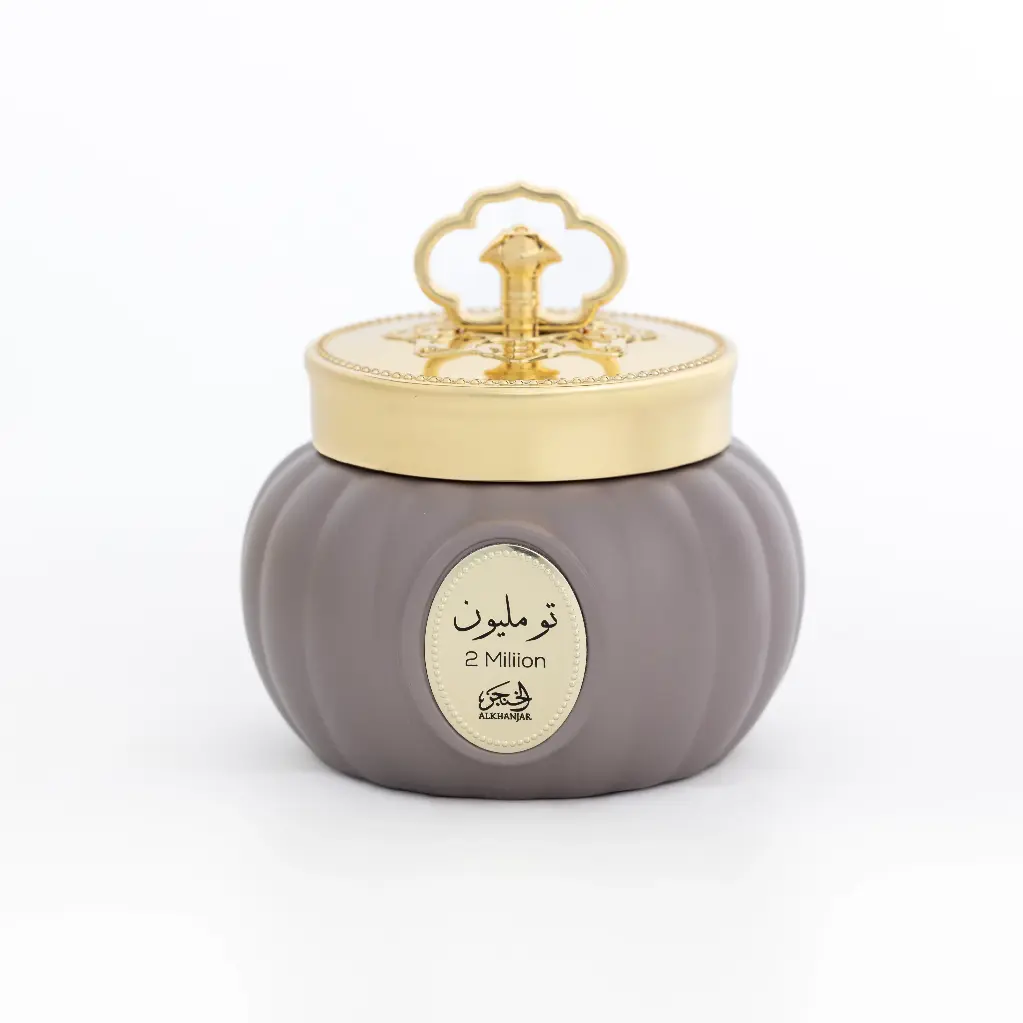 بخور 2 مليون