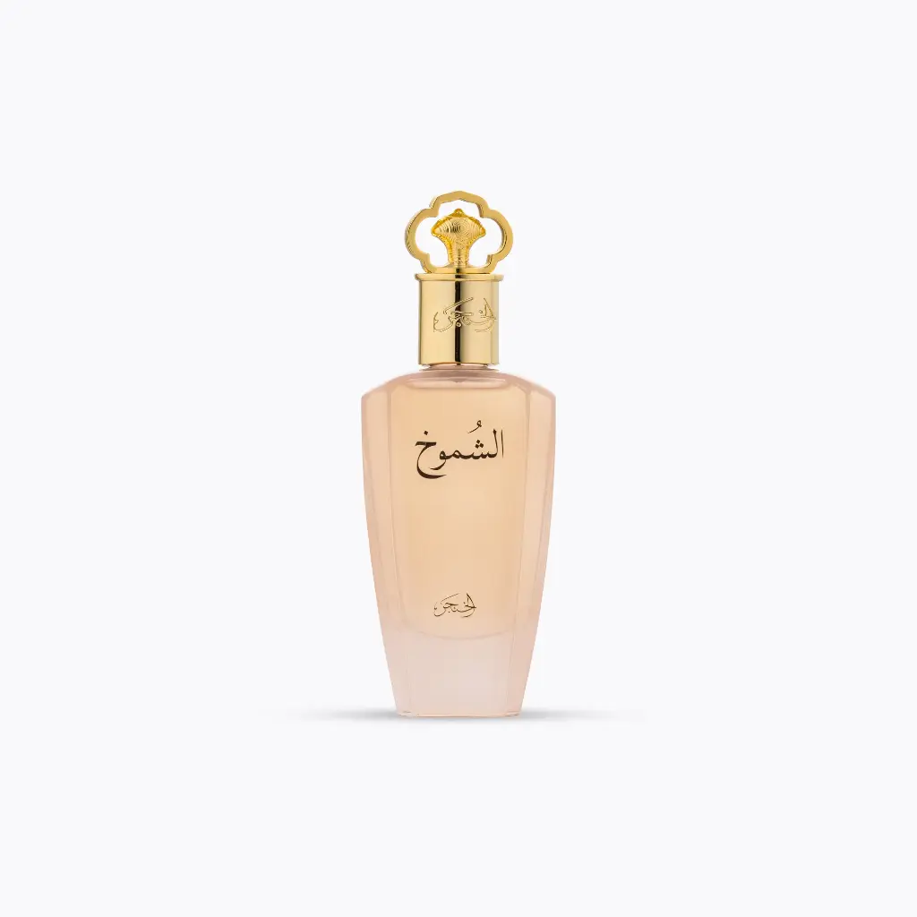 الشموخ75 ml