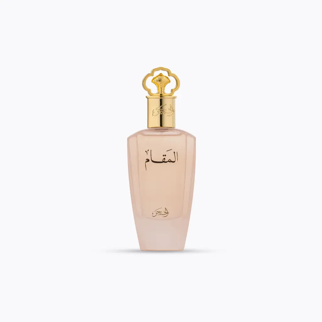 Al Maqam 75 ml
