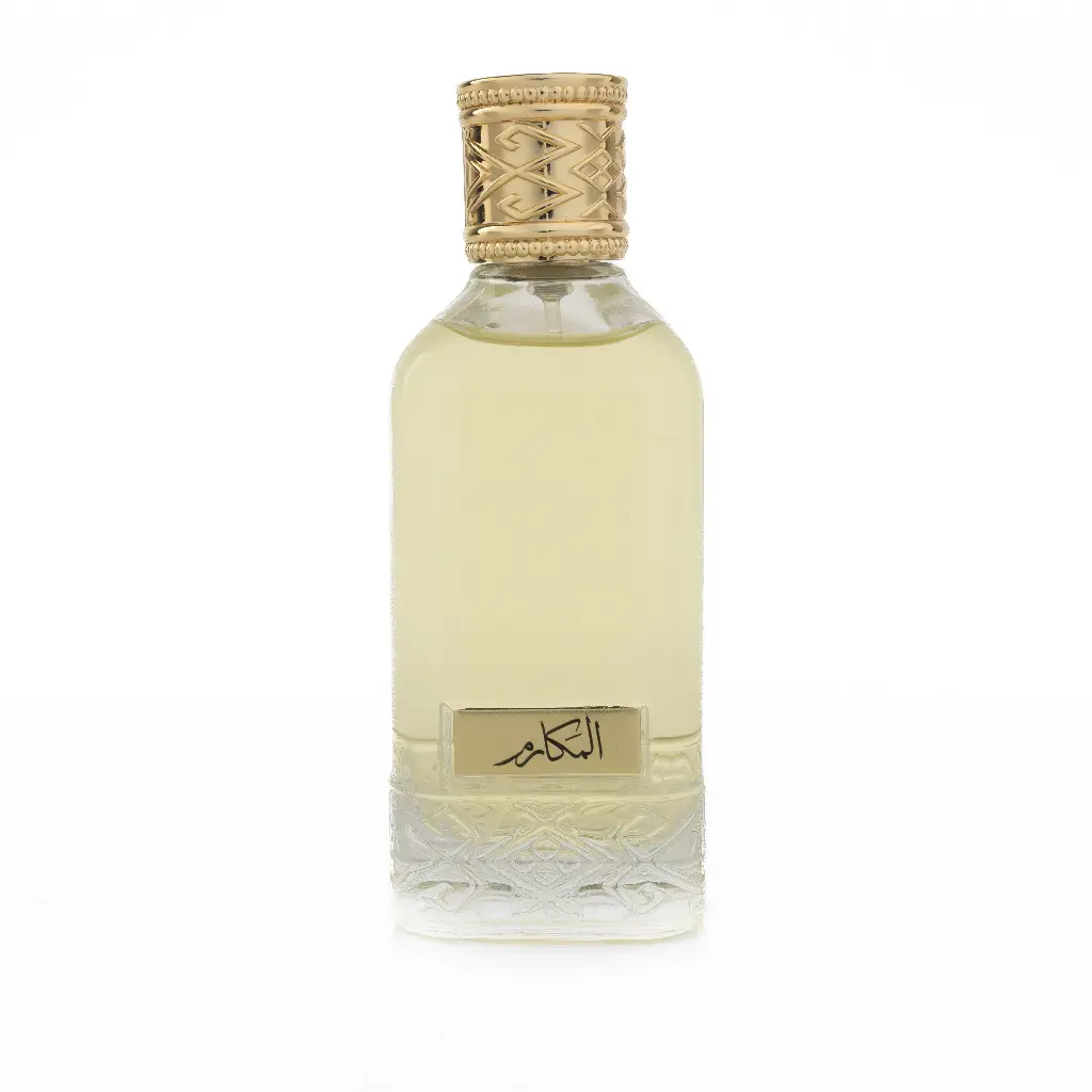 Al Makrem 120 ml