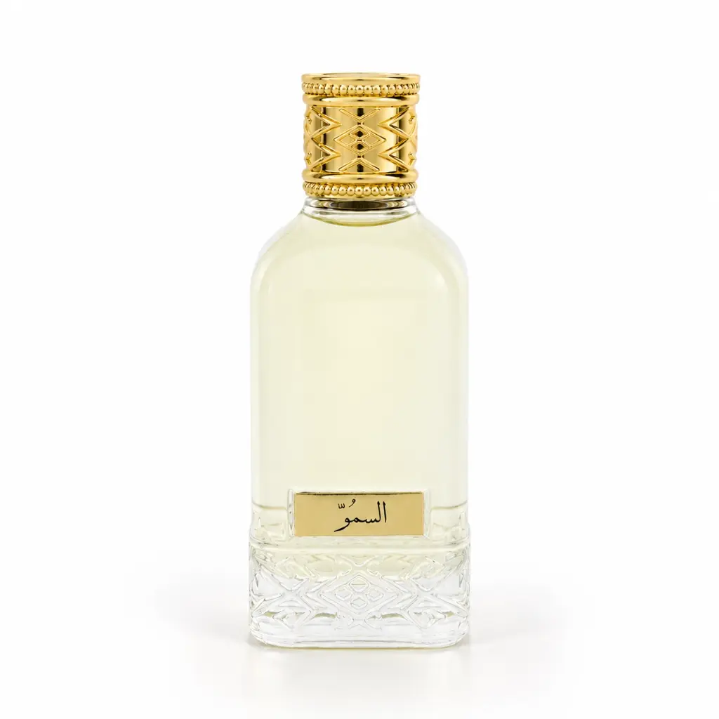Al Smou 120 ml
