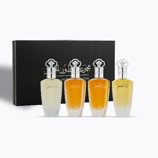 [18000009] Alkhanjar Perfume collection (مجموعة الخنجر)