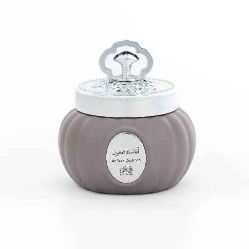 [1000039] Anfasik Dokhoon (انفاسك دخون)