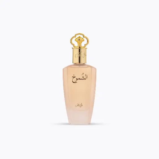 [2000055] Al Shmoukh 75 ml (الشموخ75 ml)